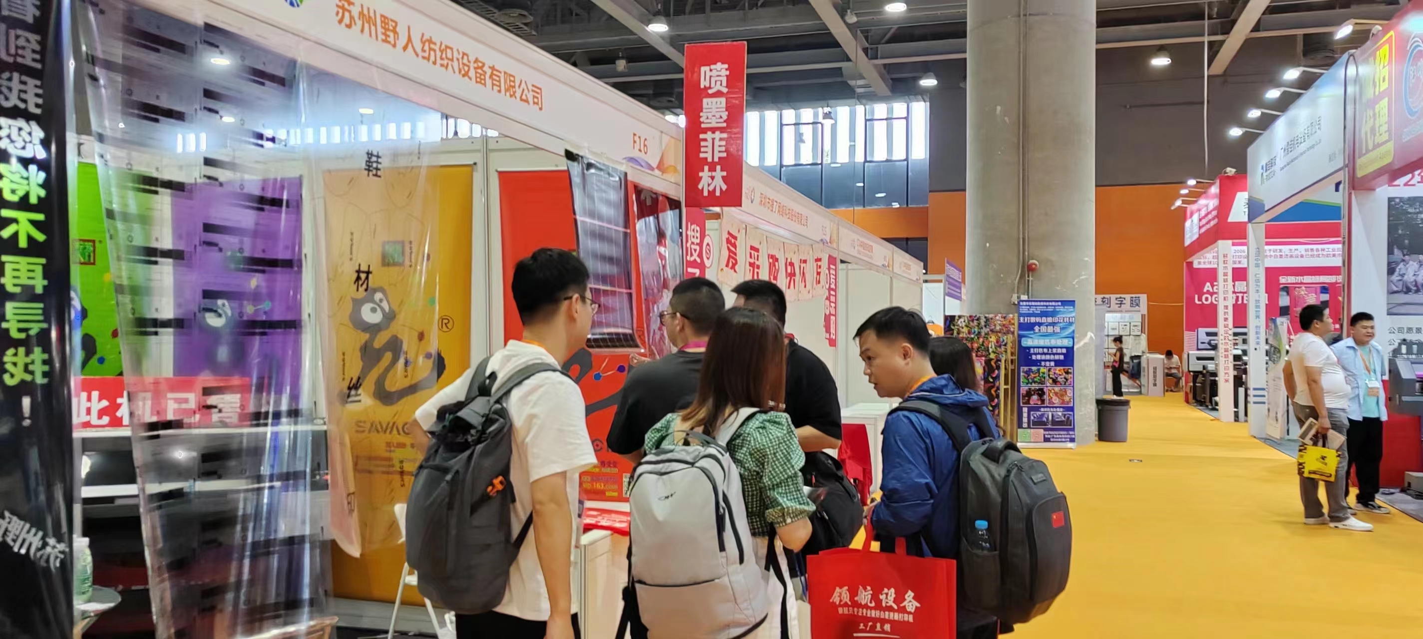 博萬體育app官網(wǎng)