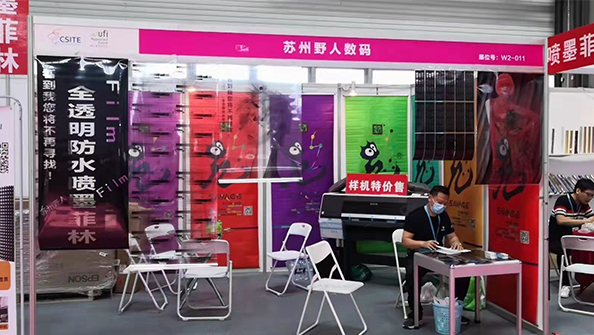 博萬體育app官網(wǎng)