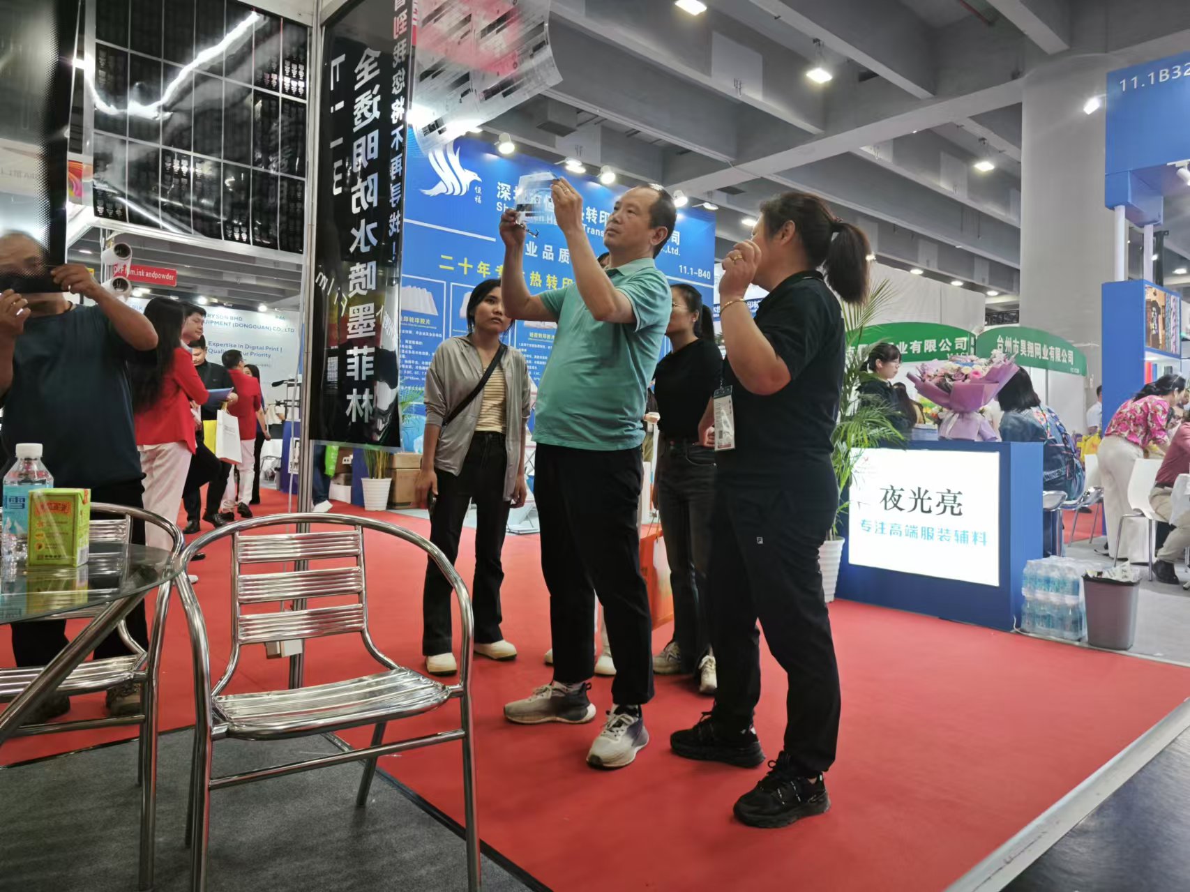 博萬體育app官網(wǎng)