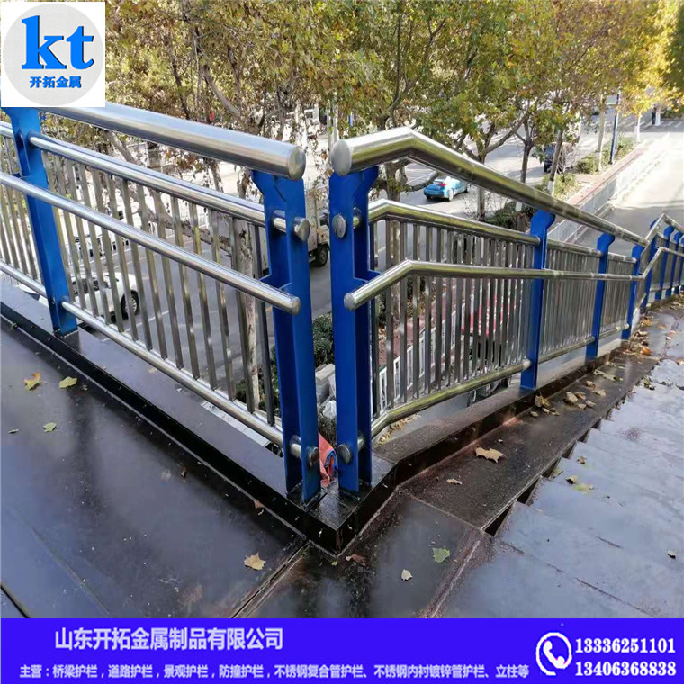 不銹鋼復(fù)合管天橋護(hù)欄